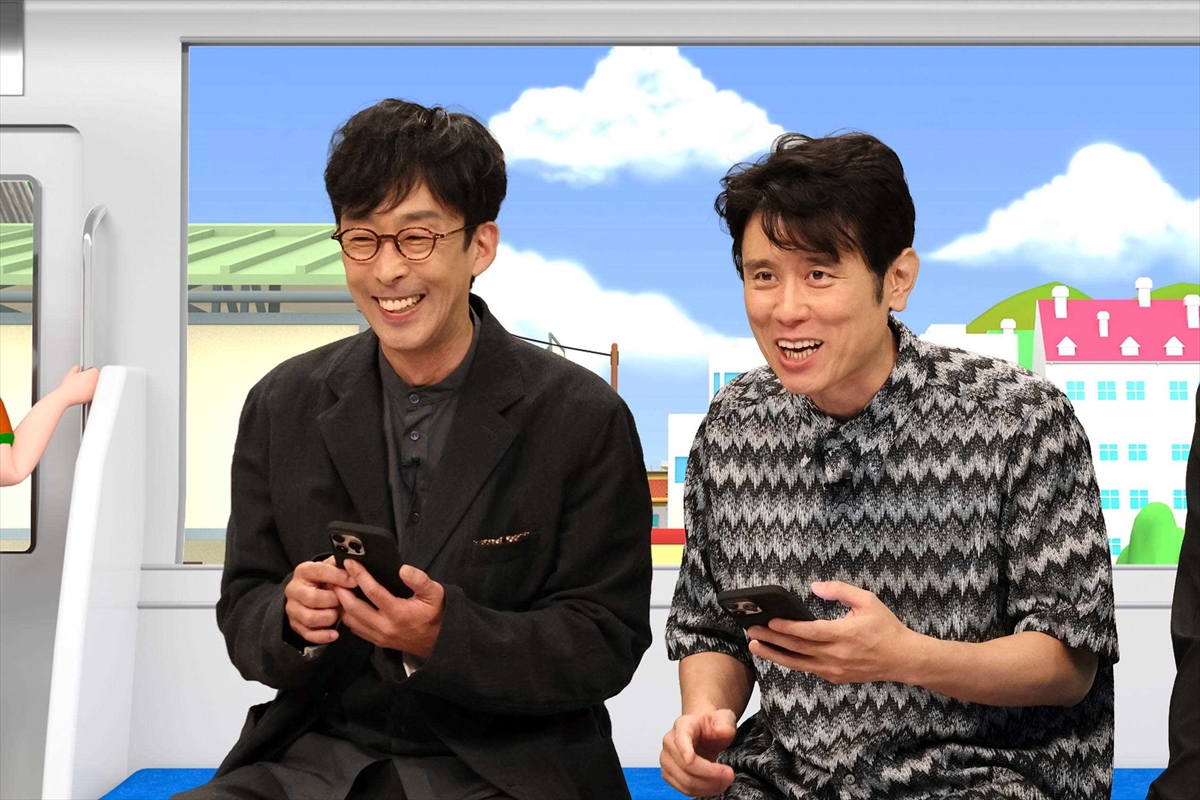 『ネプリーグSP』