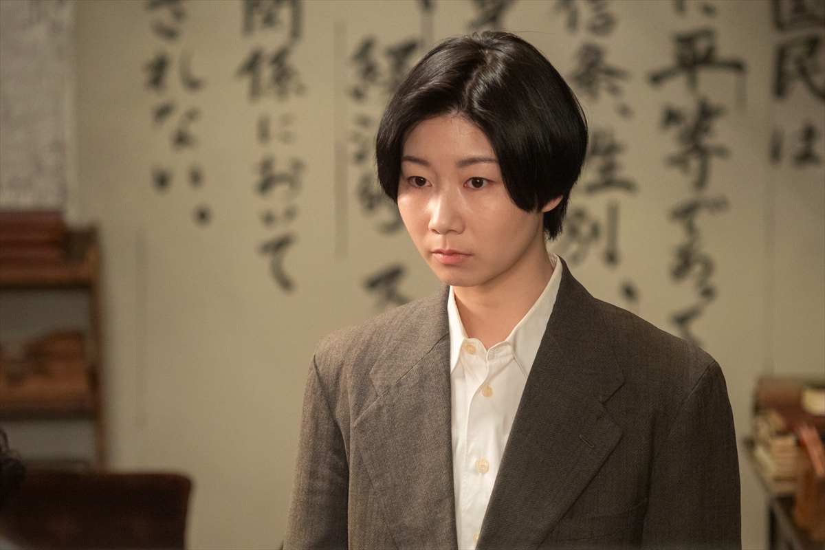 『山田轟法律事務所』