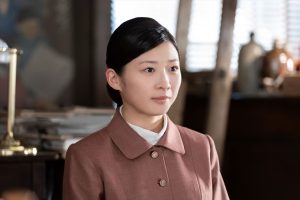 『山田轟法律事務所』