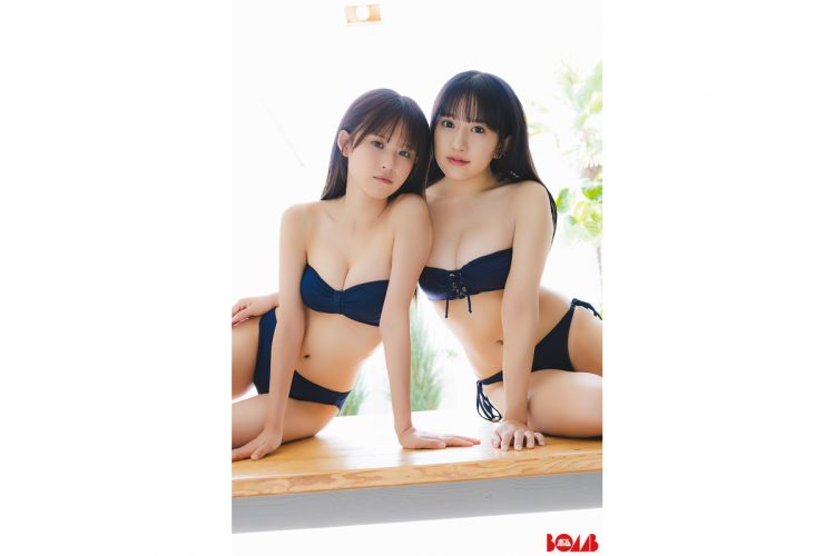 SKE48・相川暖花＆西井美桜「BOMB」11月号