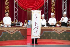 『ぐるぐるナインティナイン2時間SP』