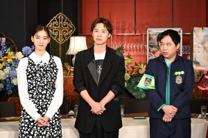 『ぐるぐるナインティナイン2時間SP』