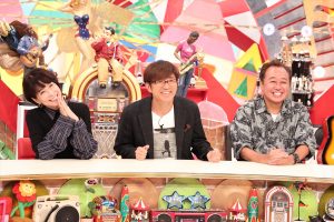 『ミュージックジェネレーション』