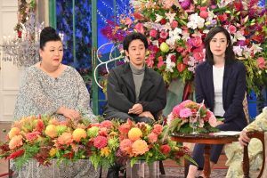 『徹子の部屋50年目深掘りSP第3弾』