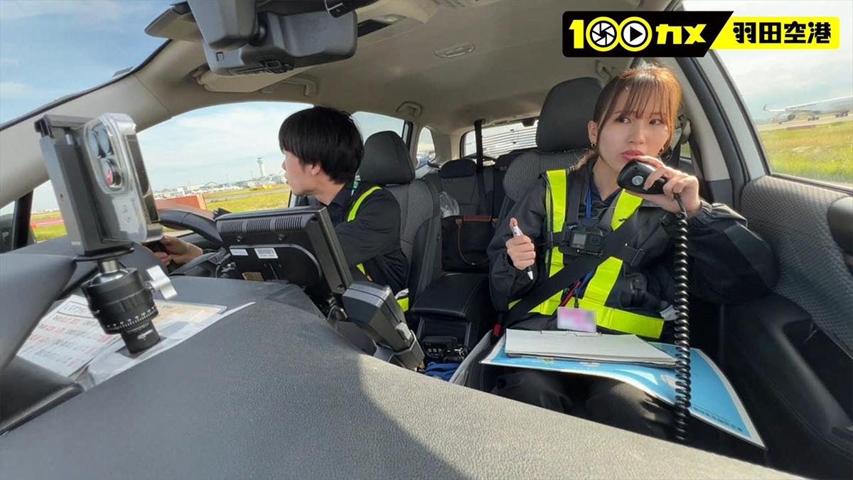 『100カメ』