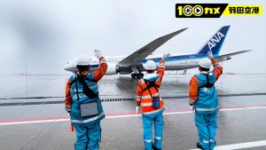 『100カメ』