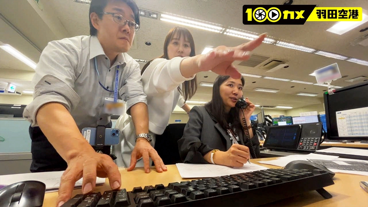 『100カメ』