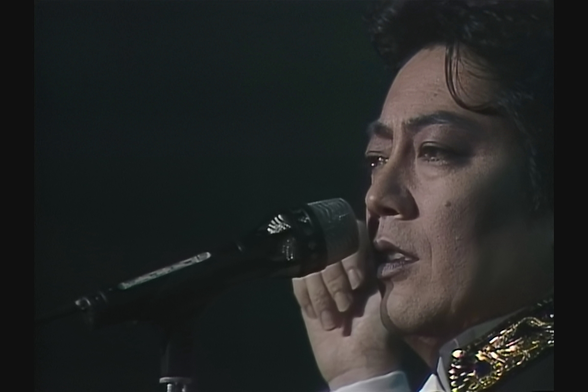 『伝説のコンサート～沢田研二』