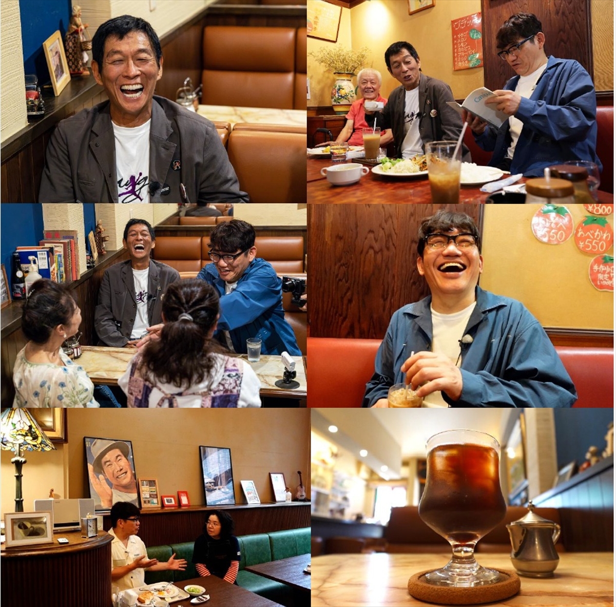 『飯尾和樹のずん喫茶　ゴールデンSP』