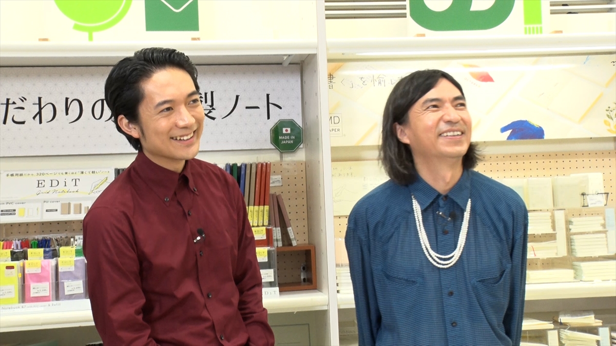 『かまいたちの知らんけど』