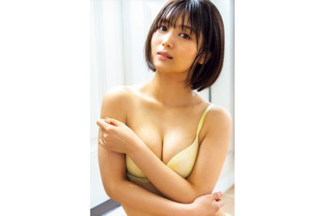 北野瑠華©光文社/週刊FLASH 写真◎栗山秀作