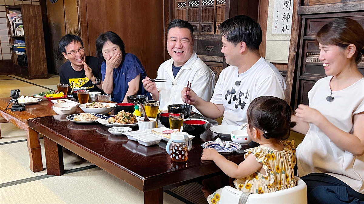『ザキヤマがウチのごはんを食べにくる～』
