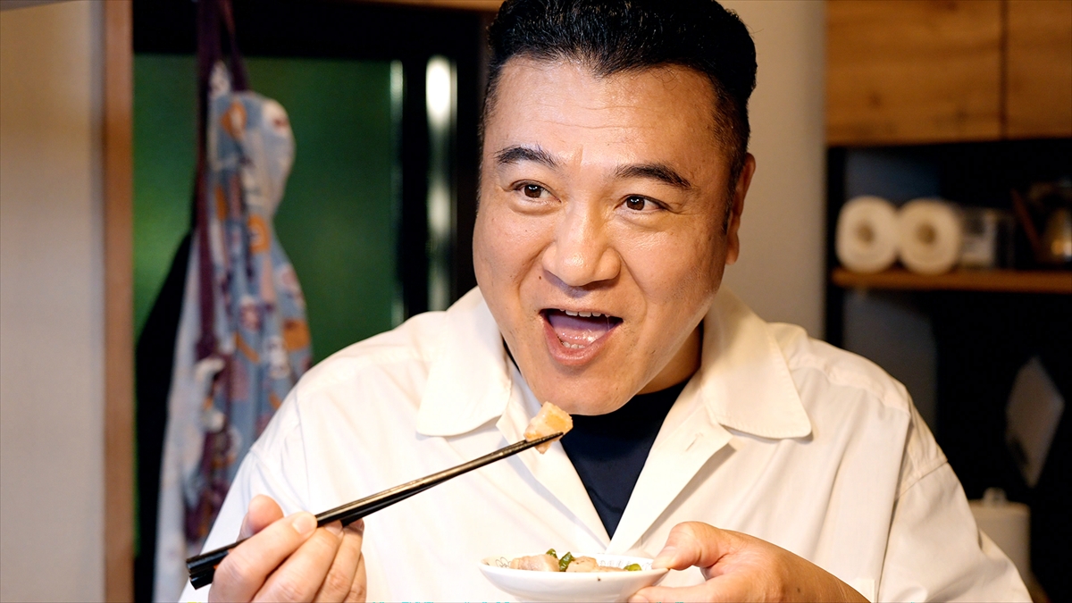 『ザキヤマがウチのごはんを食べにくる～』