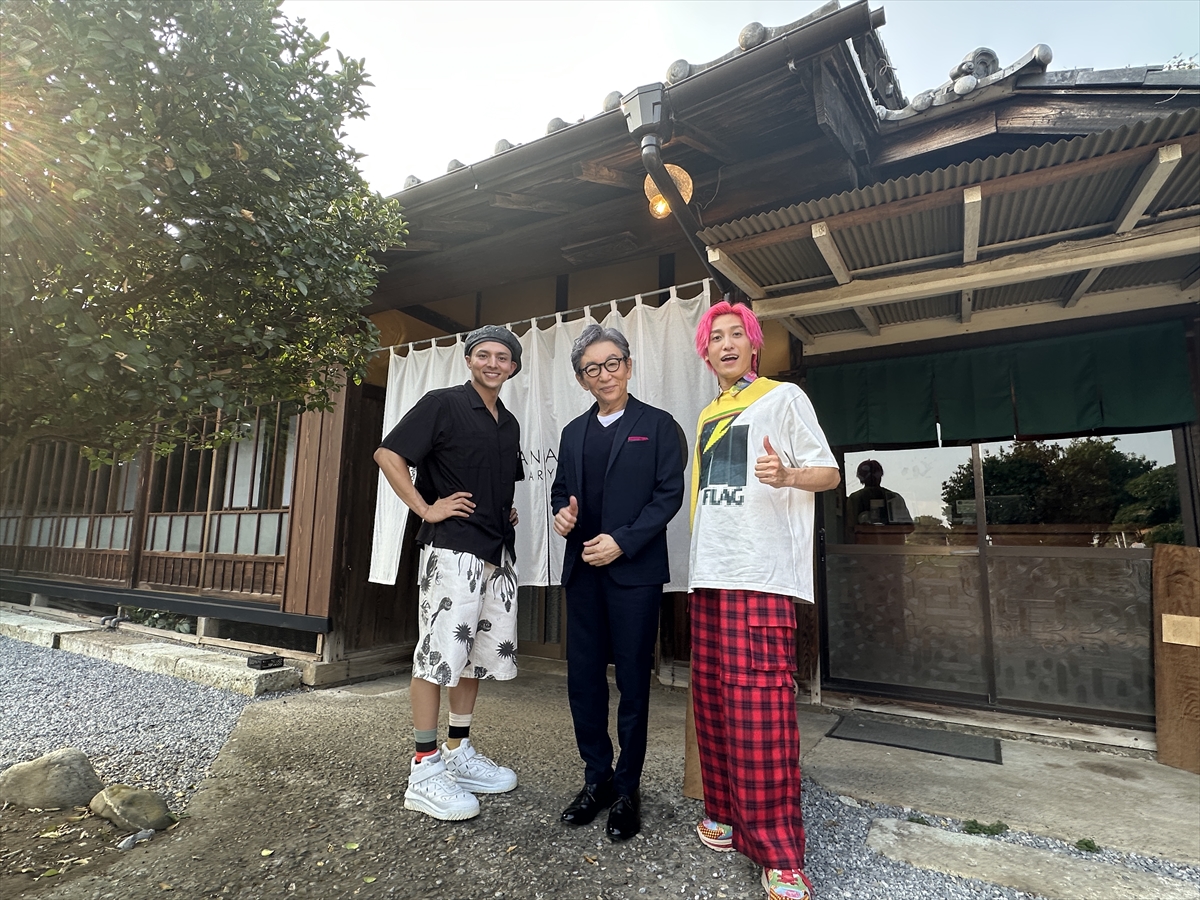 『メシドラ 兼近＆真之介のグルメドライブ』