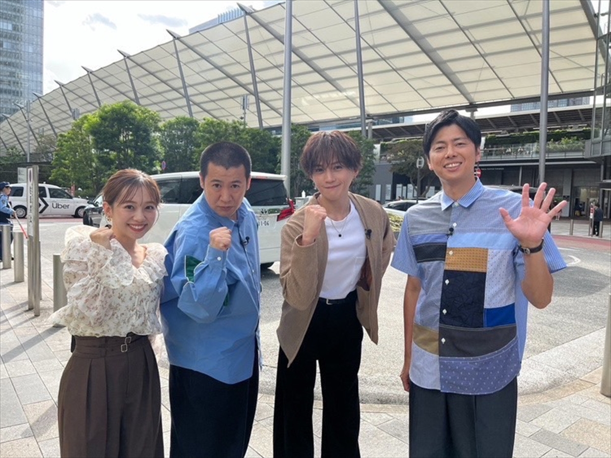 『ヒルナンデス！』
