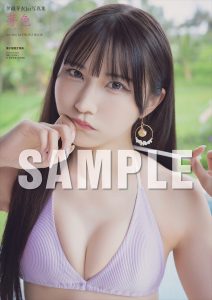 『伊織芽衣1st写真集 芽色－めいろ－』