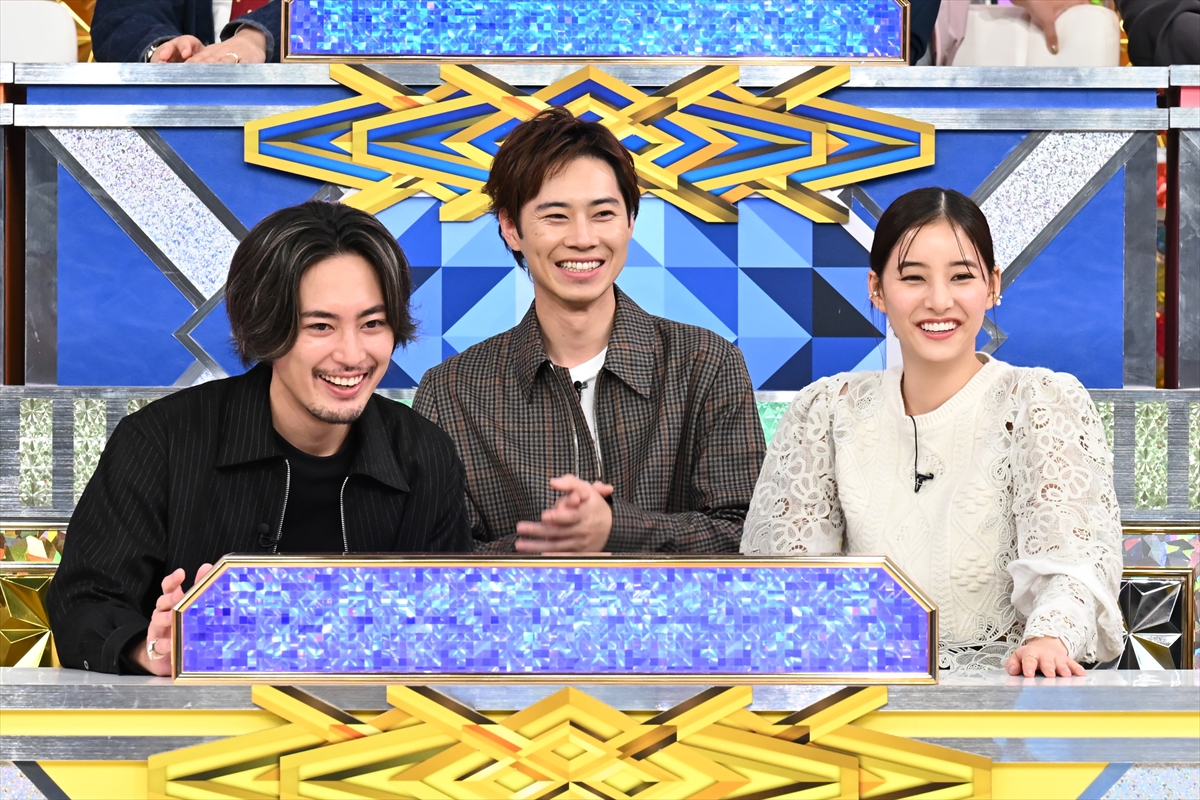 『日テレ系クイズフェスティバル 2025秋』