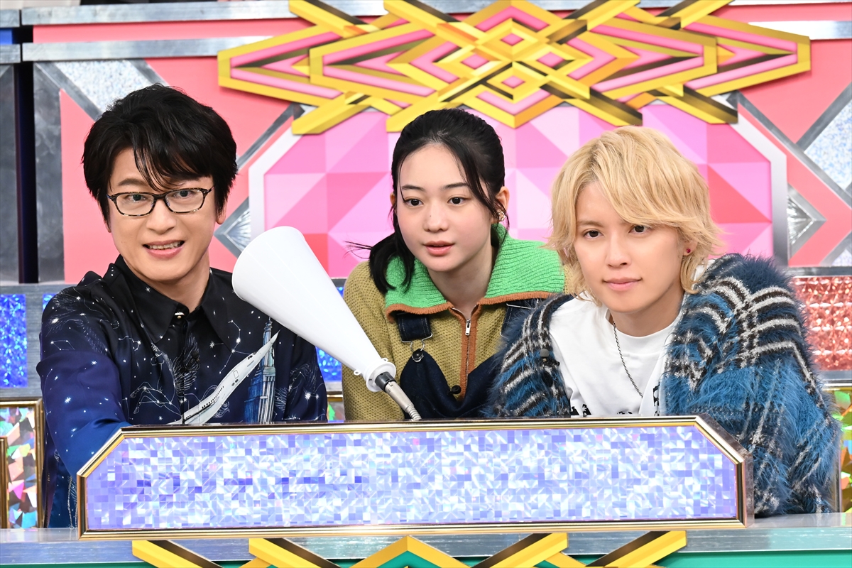 『日テレ系クイズフェスティバル 2025秋』