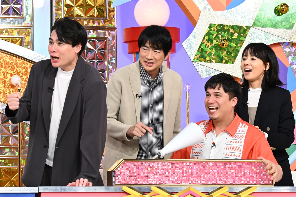 『日テレ系クイズフェスティバル 2025秋』