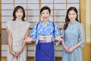 『おしゃべり小料理ゆみこ』