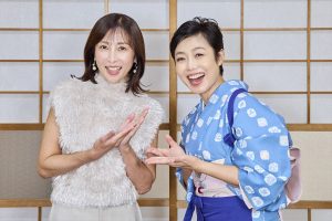 『おしゃべり小料理ゆみこ』