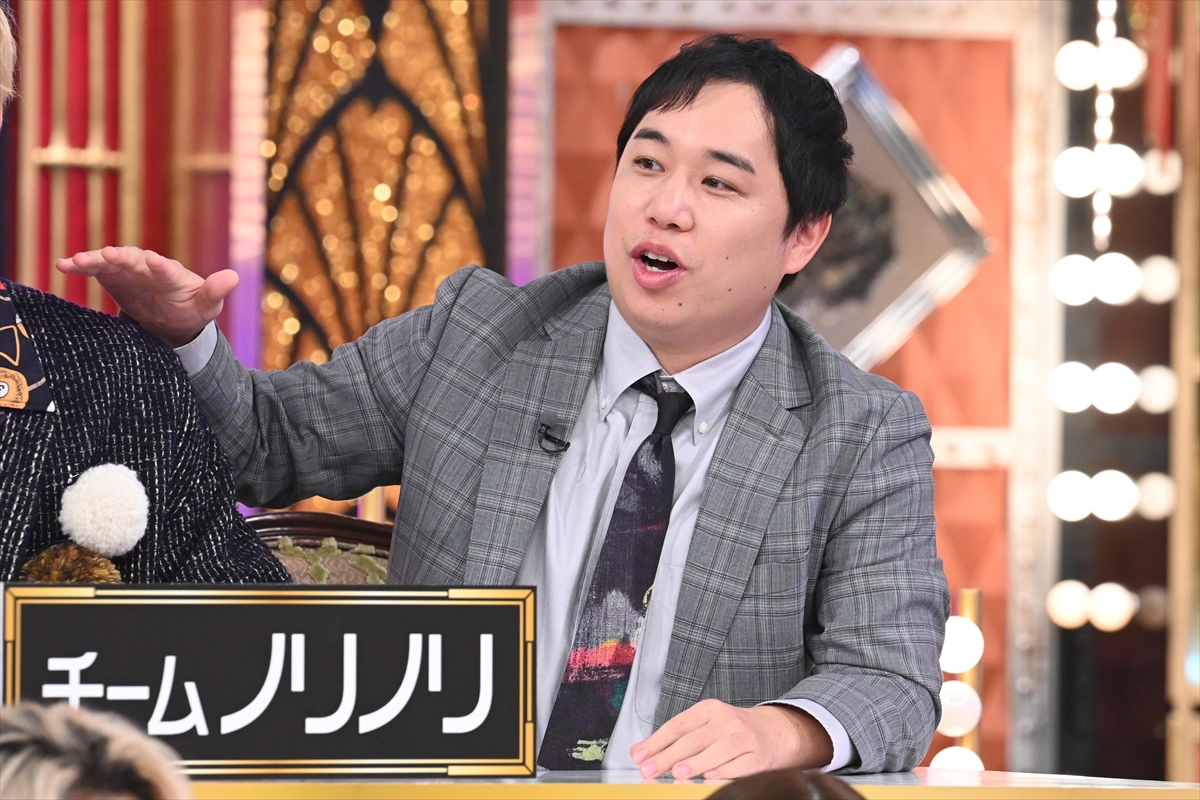 『Golden SixTONES』