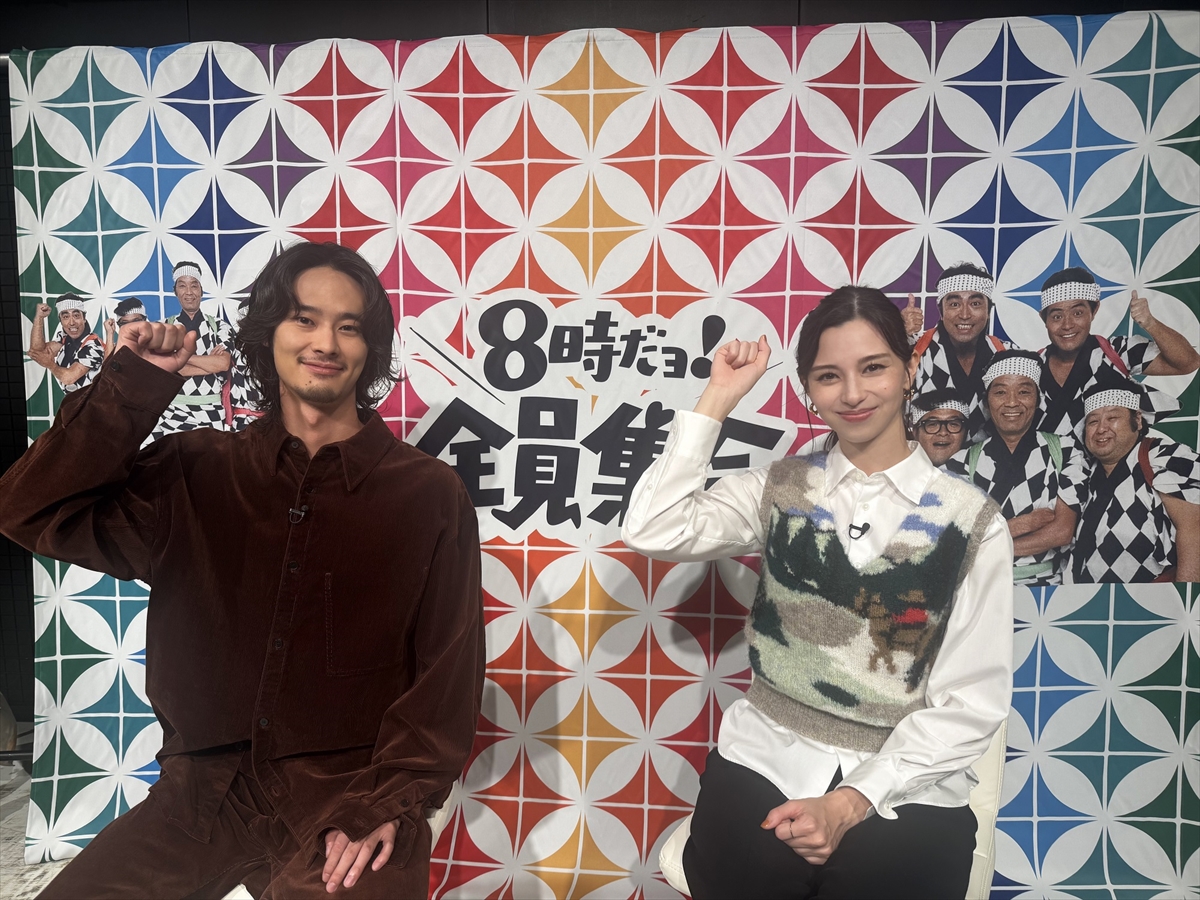 『復活!!8時だョ！全員集合』