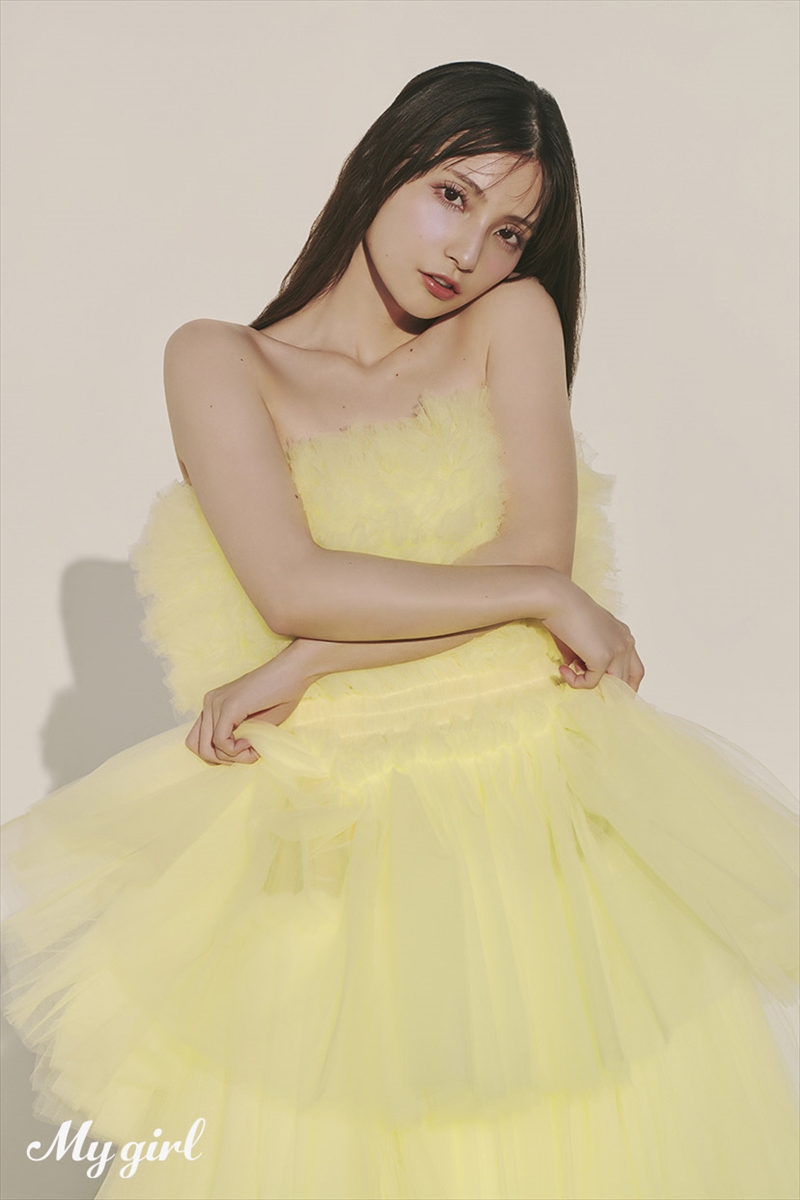 高野麻里佳 写真集 embrace