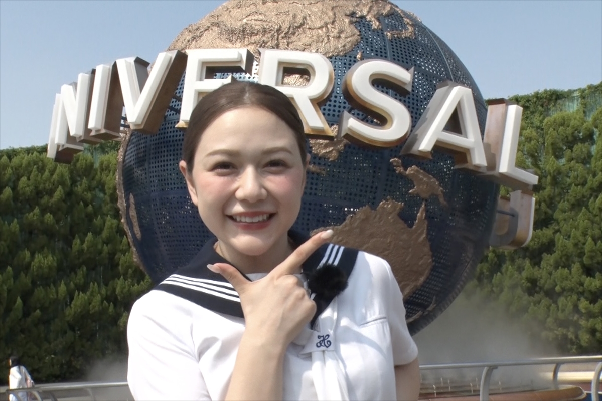 『呼び出し先生タナカSP』