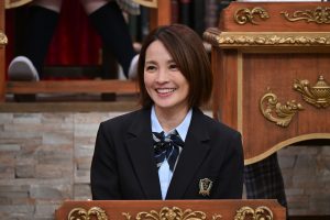 『呼び出し先生タナカSP』