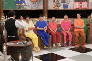 『火曜は全力！華大さんと千鳥くん』