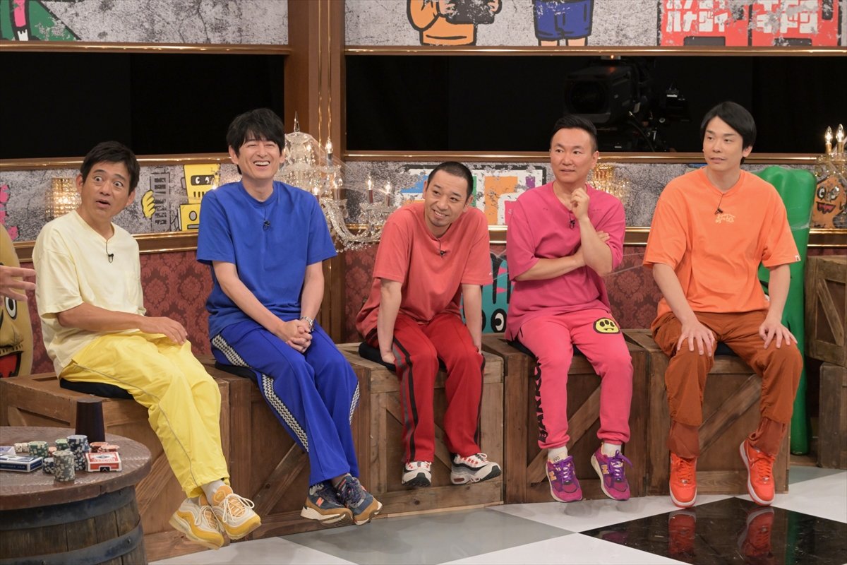 『火曜は全力！華大さんと千鳥くん』