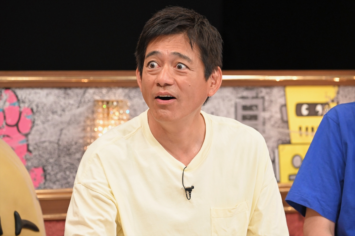 『火曜は全力！華大さんと千鳥くん』