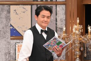 『火曜は全力！華大さんと千鳥くん』