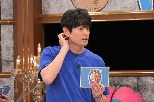 『火曜は全力！華大さんと千鳥くん』