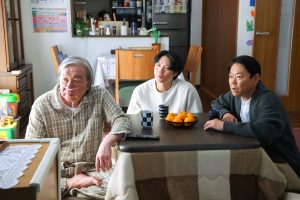 『新年早々 不適切にもほどがある！～真面目な話、しちゃダメですか？～』