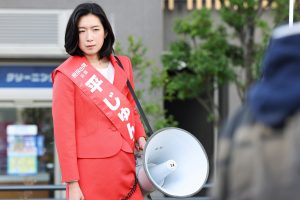 『新年早々 不適切にもほどがある！～真面目な話、しちゃダメですか？～』