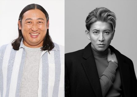 秋山竜次、木村拓哉