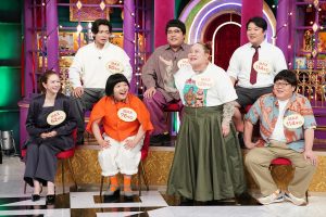 『千鳥かまいたちゴールデンアワー』