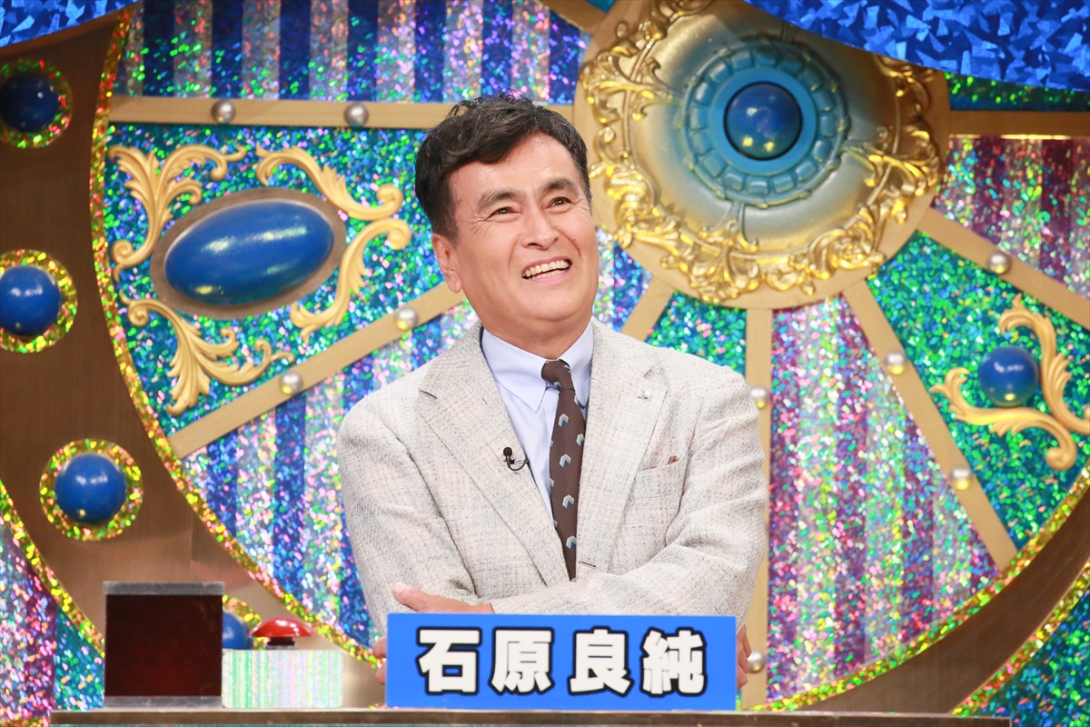 『くりぃむクイズ　ミラクル9　2時間SP』
