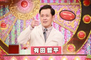 『くりぃむクイズ　ミラクル9　2時間SP』