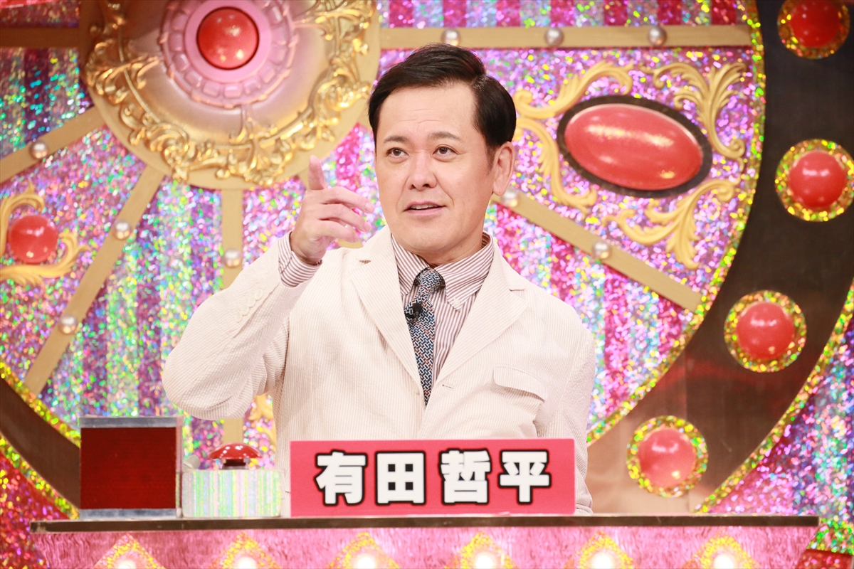 『くりぃむクイズ　ミラクル9　2時間SP』