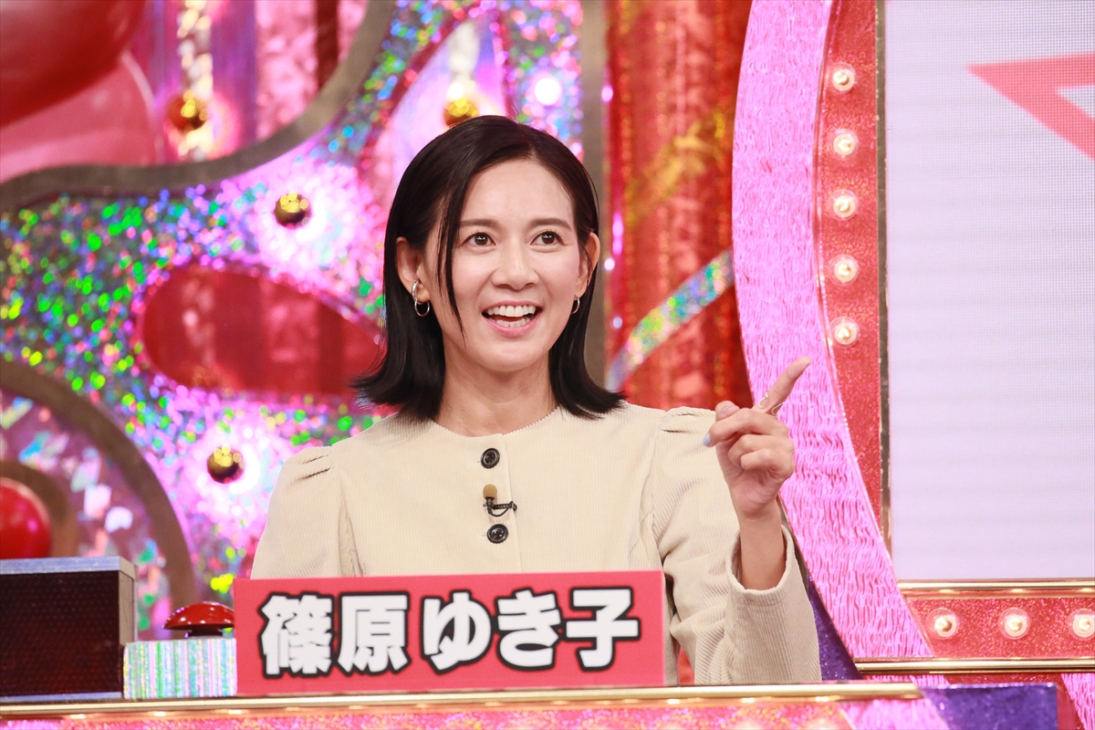 『くりぃむクイズ　ミラクル9　2時間SP』