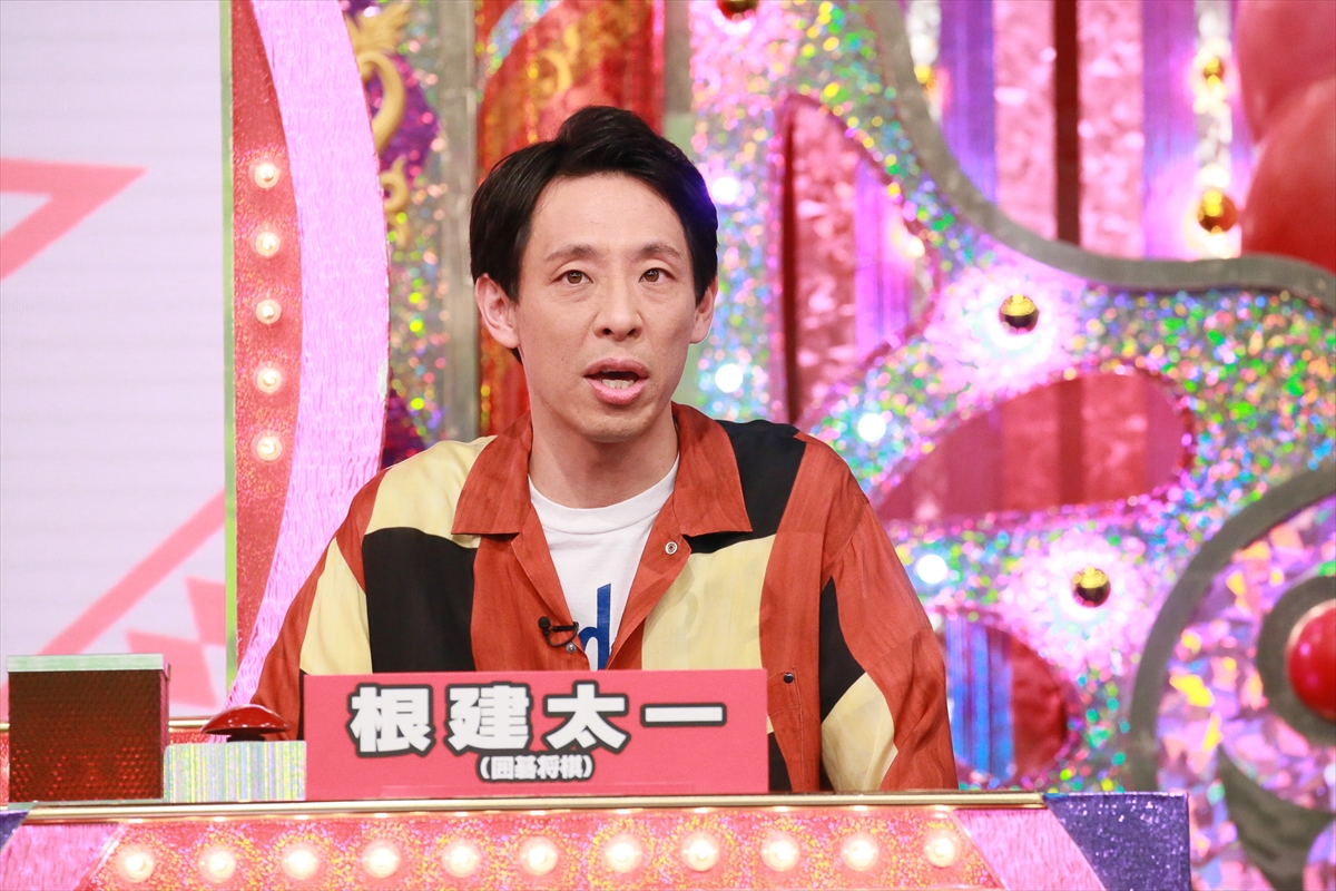 『くりぃむクイズ　ミラクル9　2時間SP』