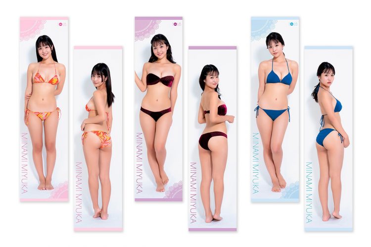 南みゆか等身大タペストリー