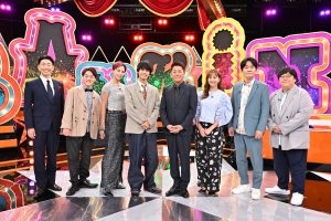 『プロフェッショナルランキング』