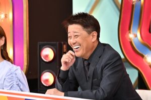 『プロフェッショナルランキング』
