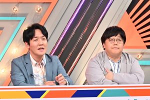 『プロフェッショナルランキング』