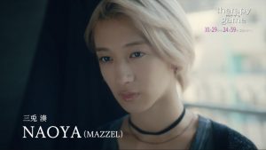 『セラピーゲーム』