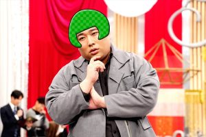 『ぐるぐるナインティナイン』